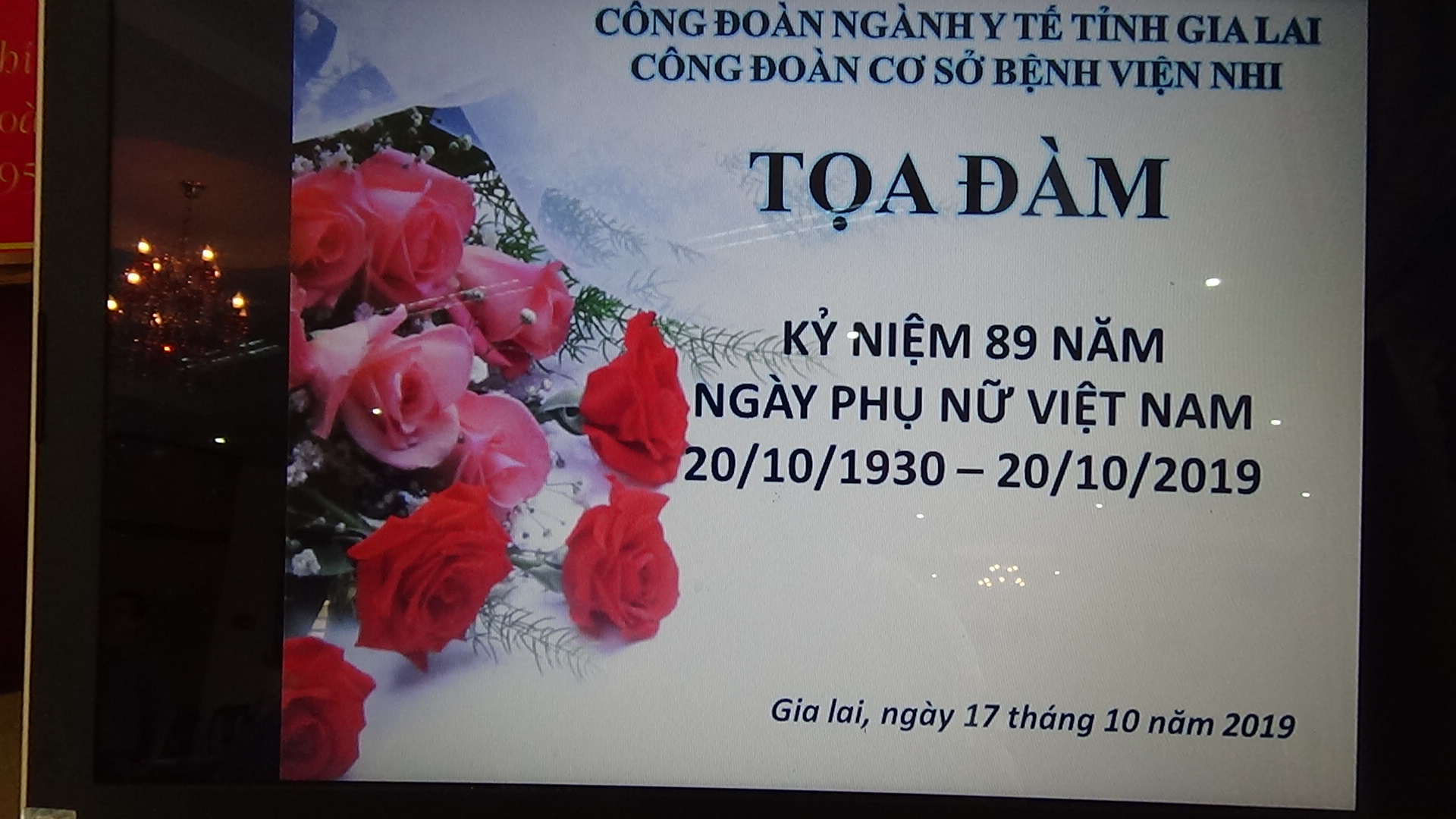 Lễ kỷ niệm 89 năm ngày thành lập Hội Liên hiệp Phụ nữ Việt Nam (20/10/1930 - 20/10/2019)